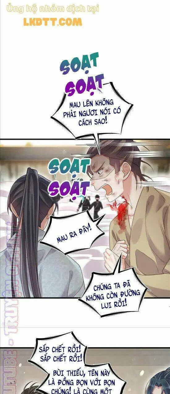 Chapter 35