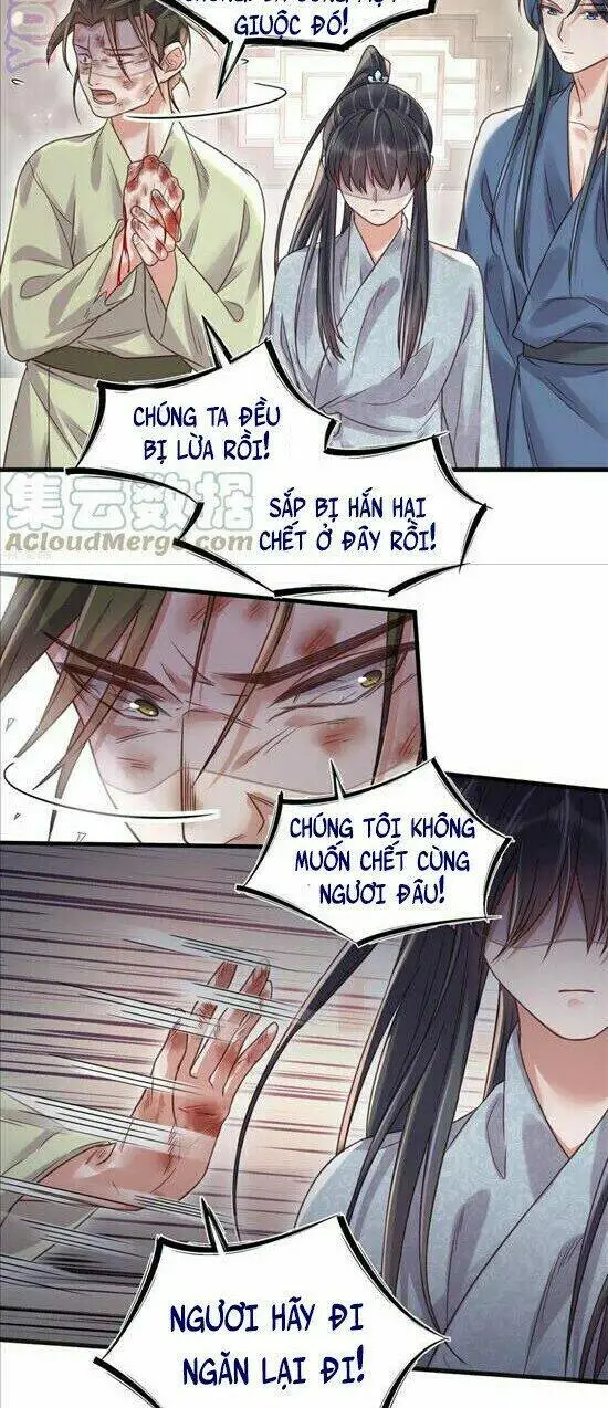 Chapter 35