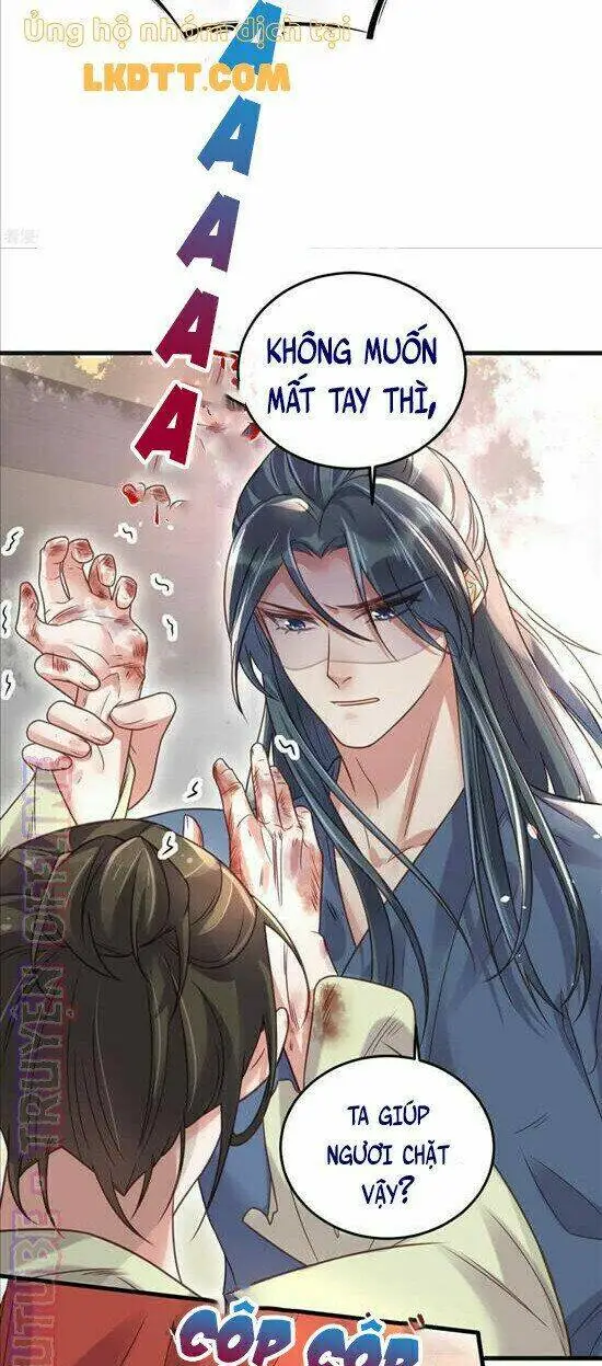 Chapter 35
