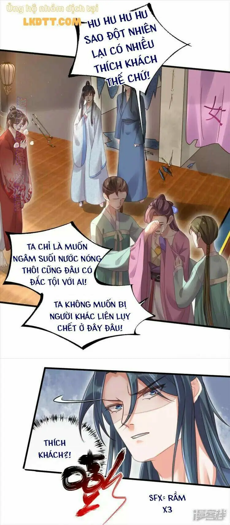 Chapter 34
