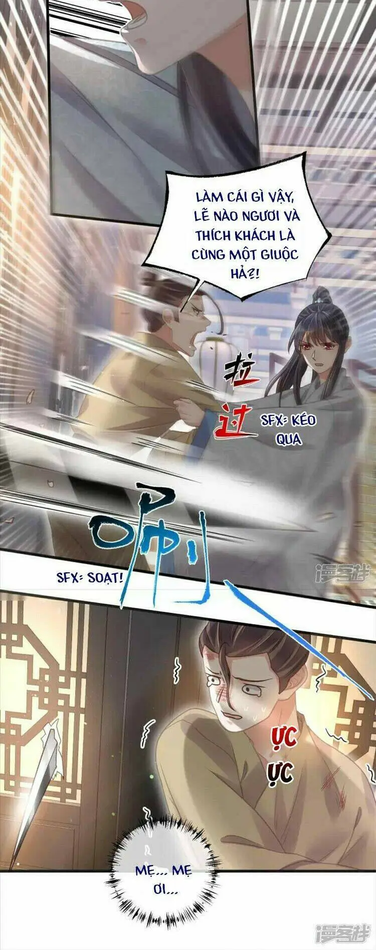Chapter 34