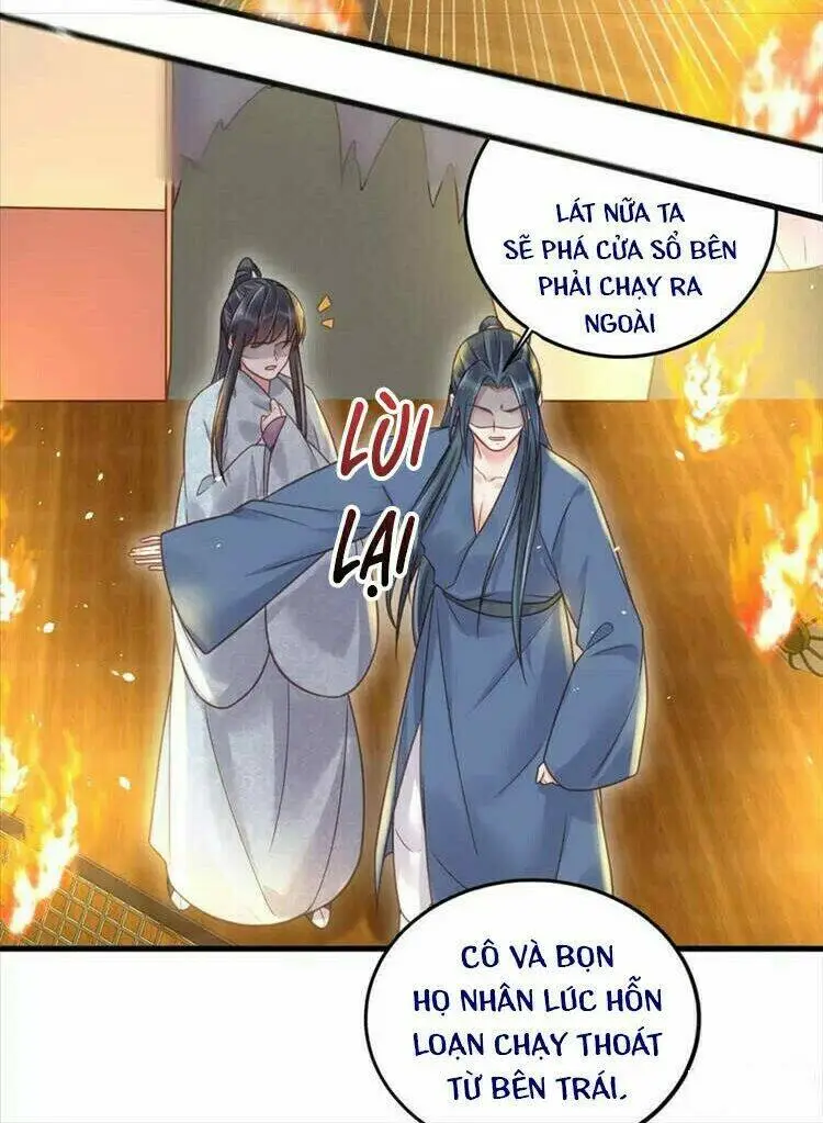 Chapter 34