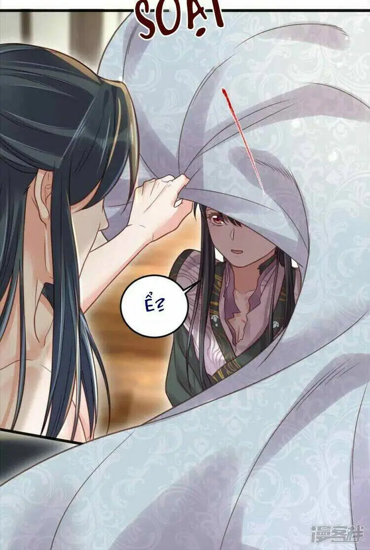 Chapter 34