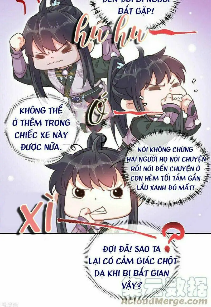 Chapter 32
