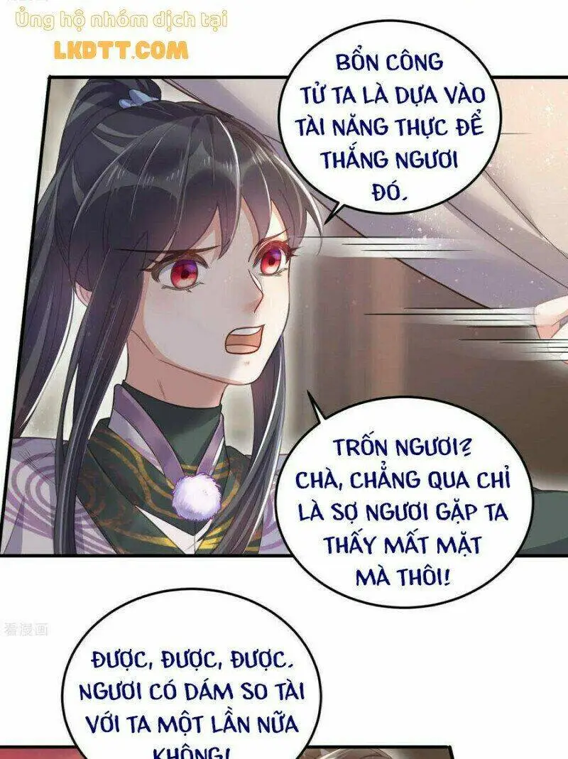 Chapter 32