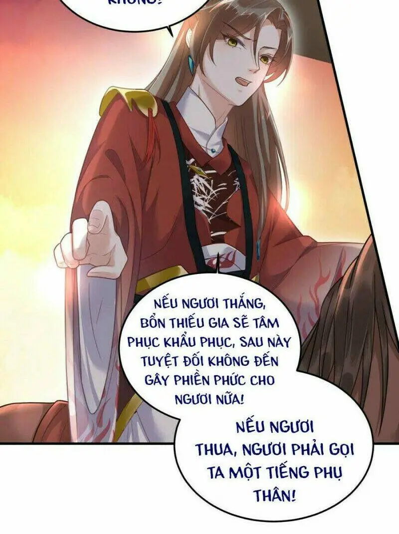 Chapter 32