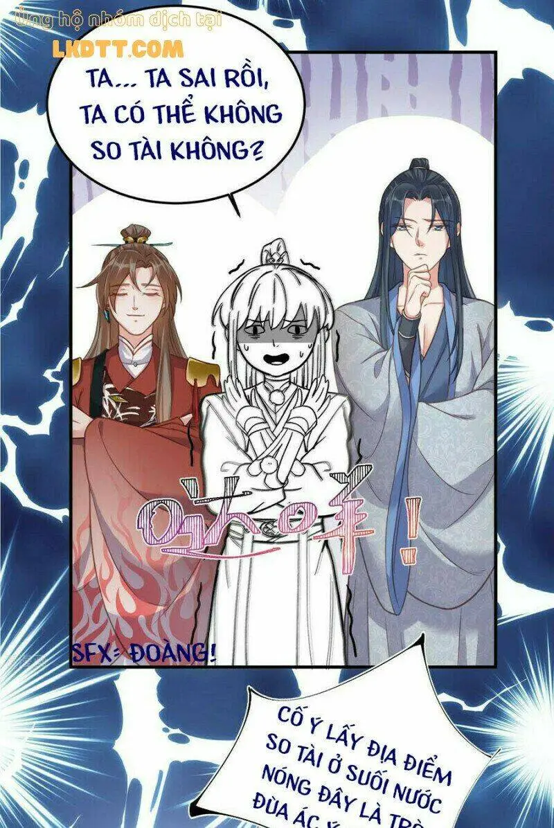 Chapter 32
