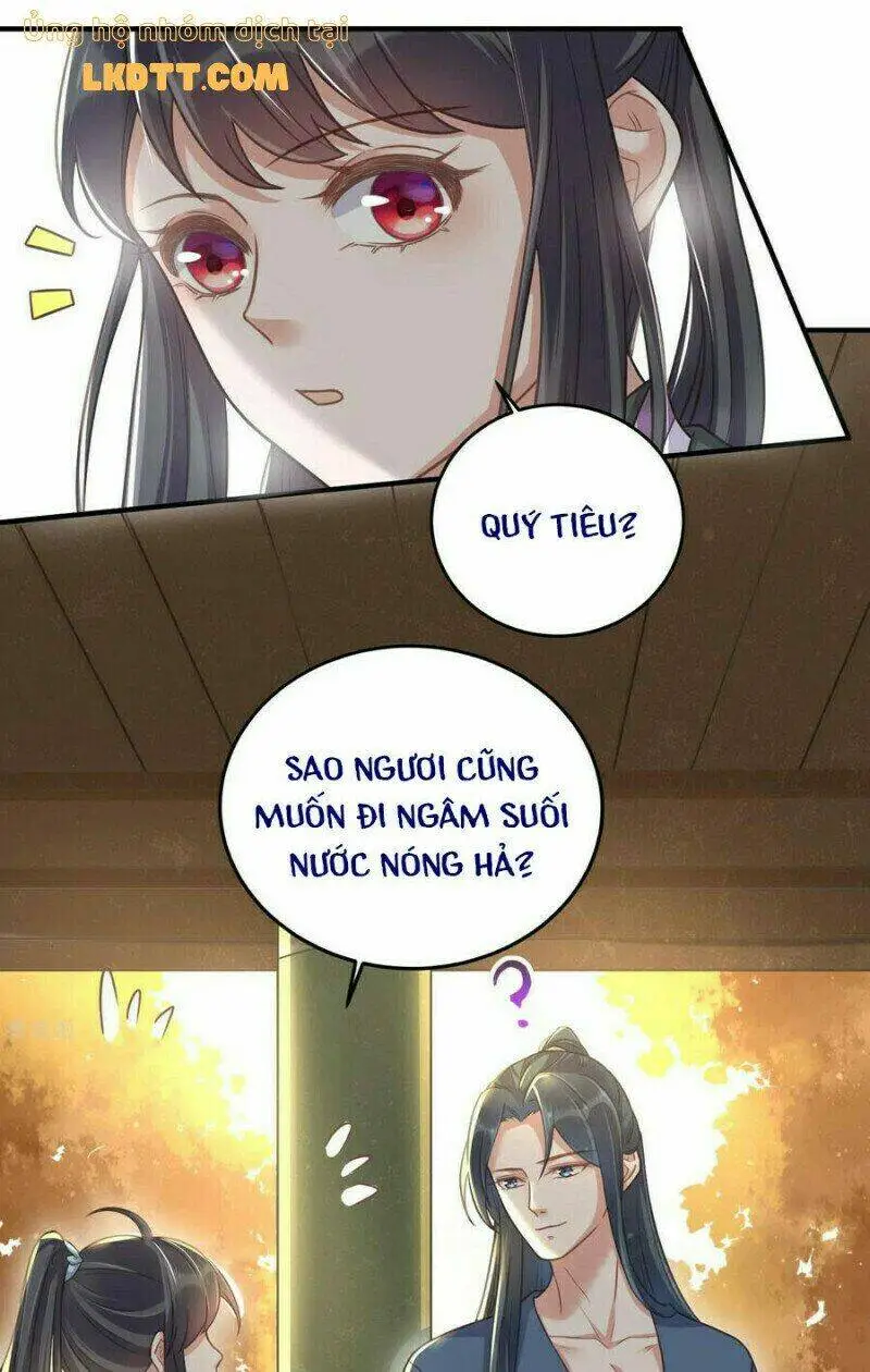 Chapter 32