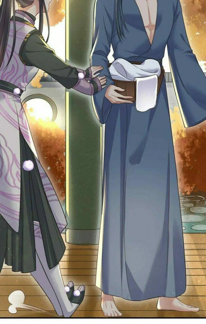 Chapter 32