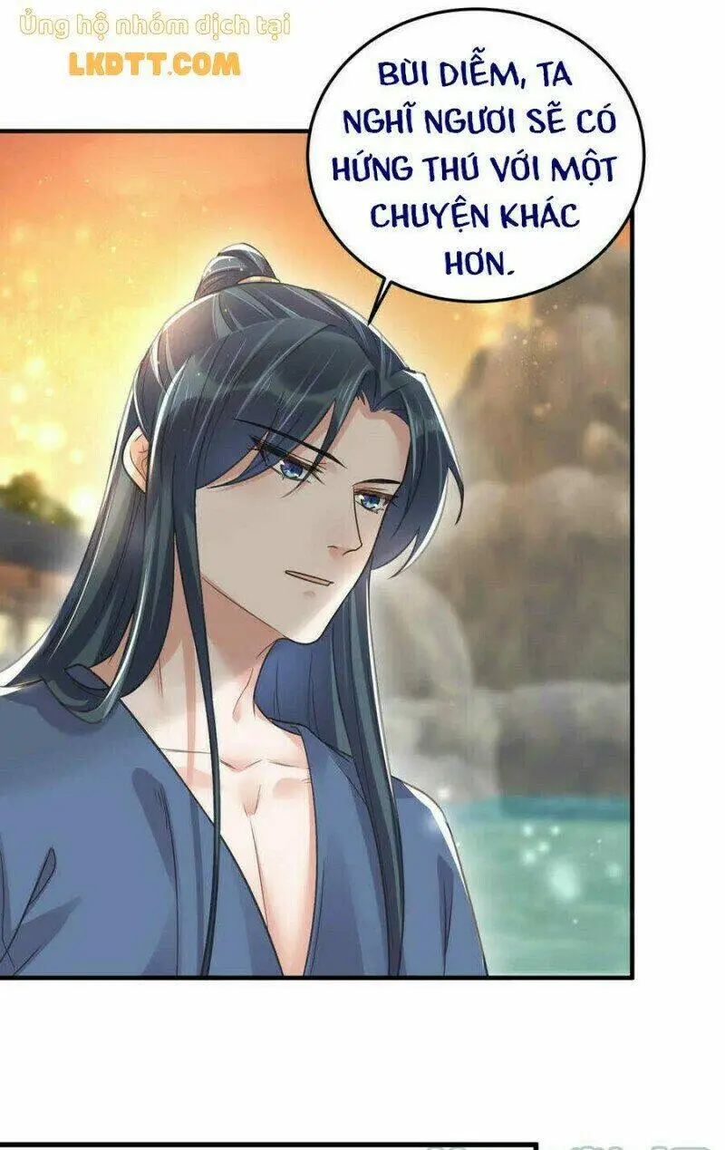 Chapter 32