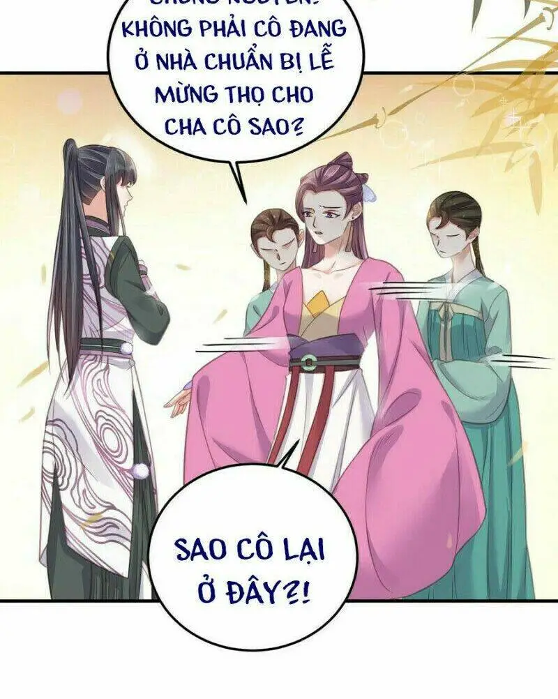 Chapter 32