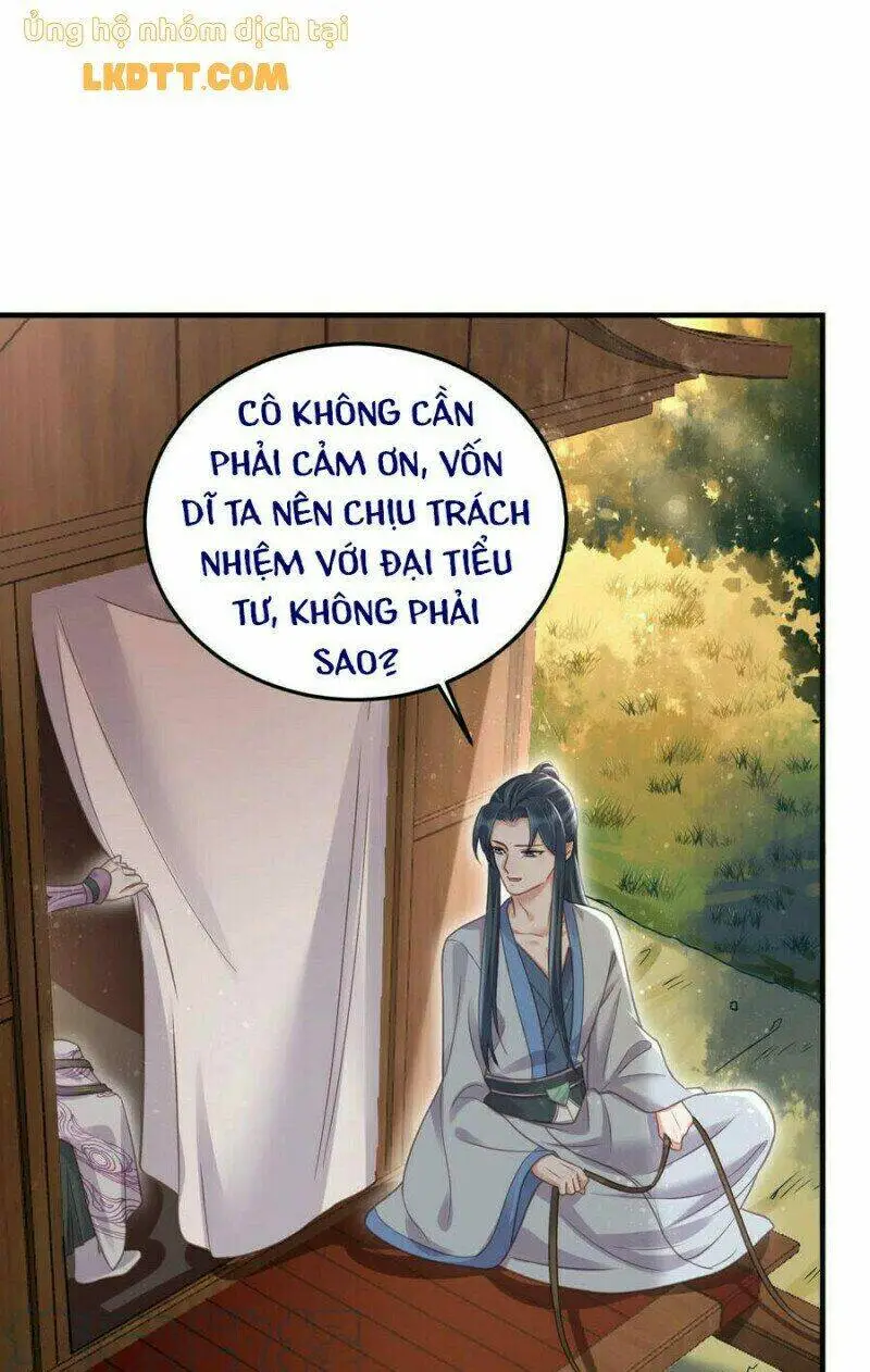Chapter 32