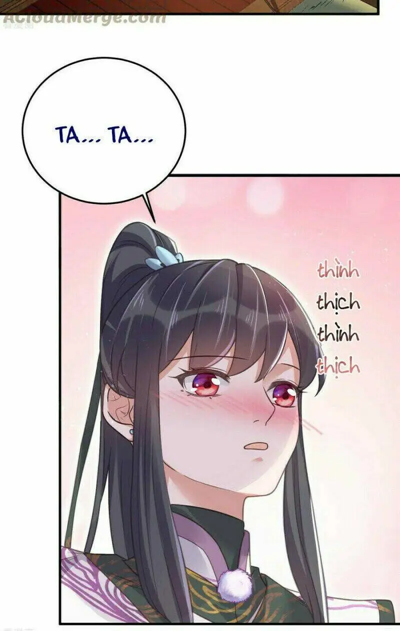 Chapter 32