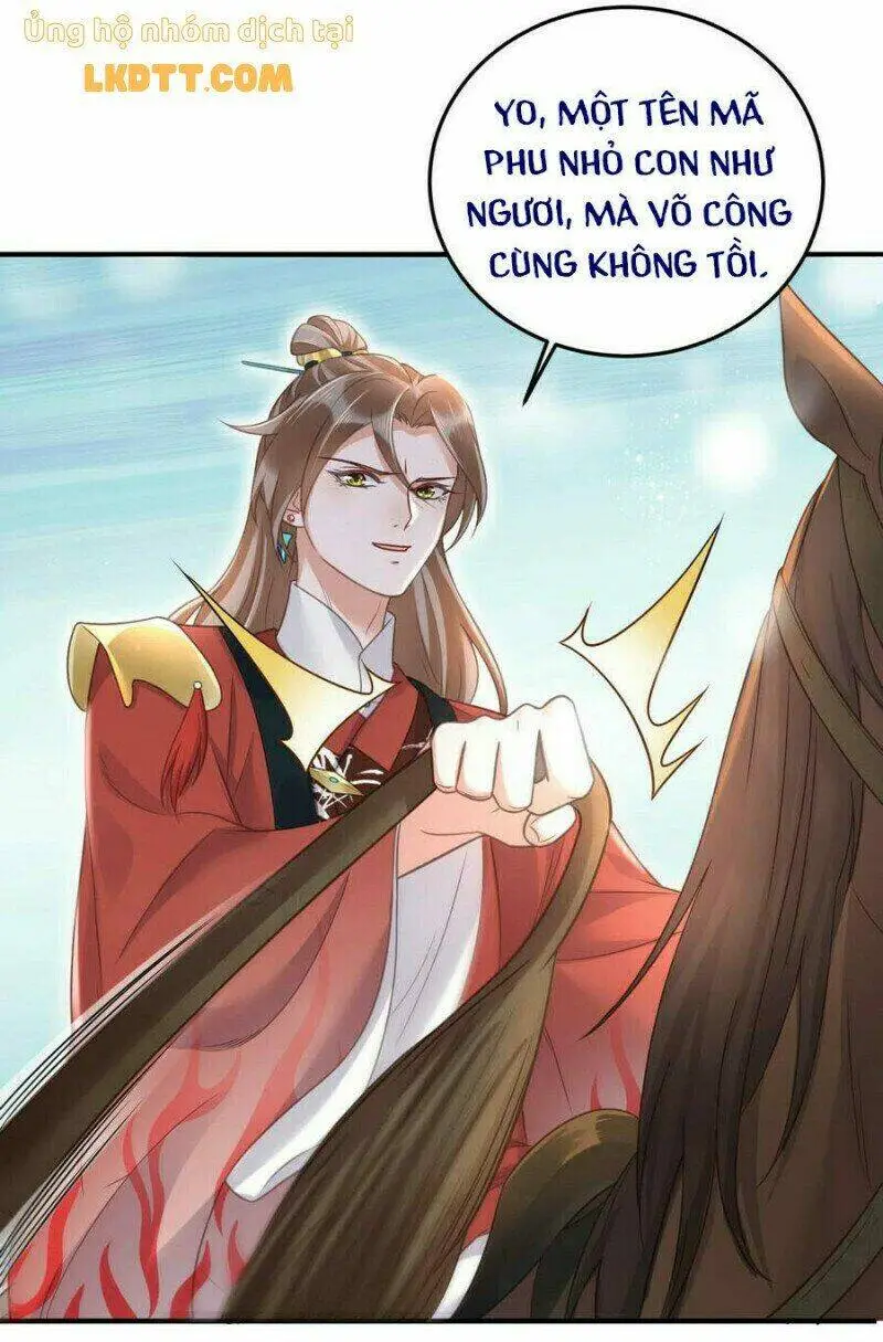 Chapter 32