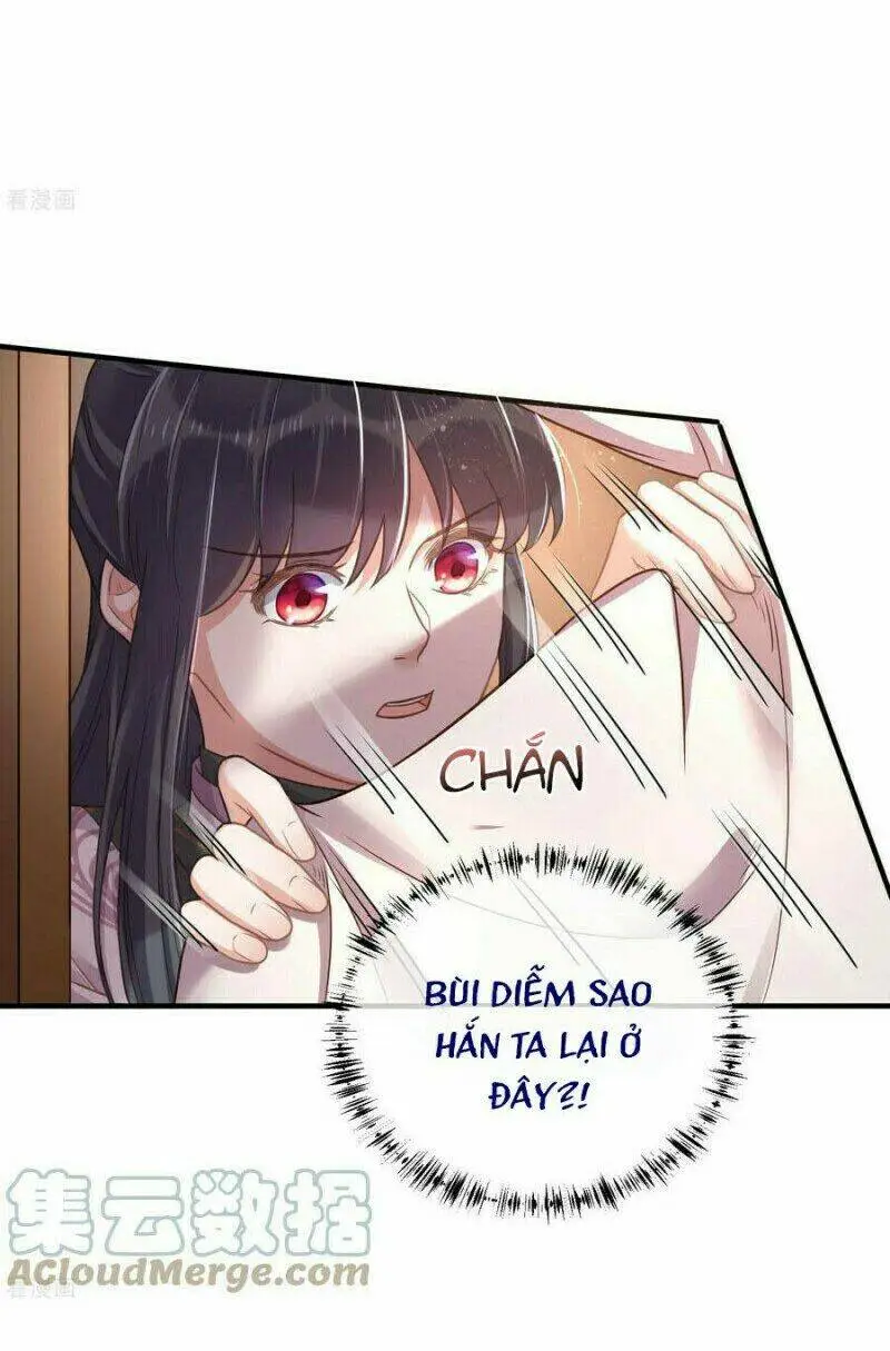 Chapter 32