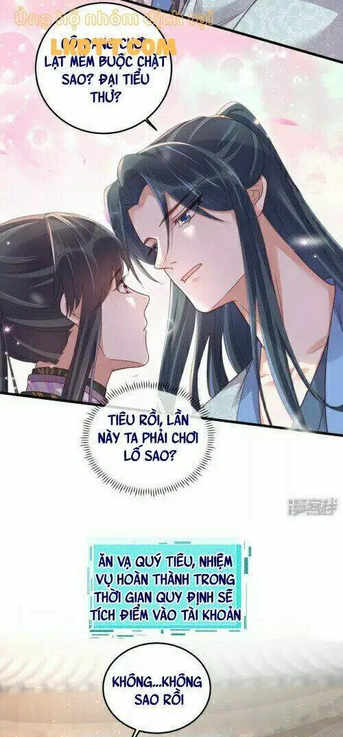 Chapter 31