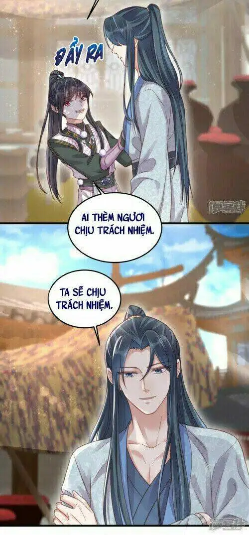 Chapter 31