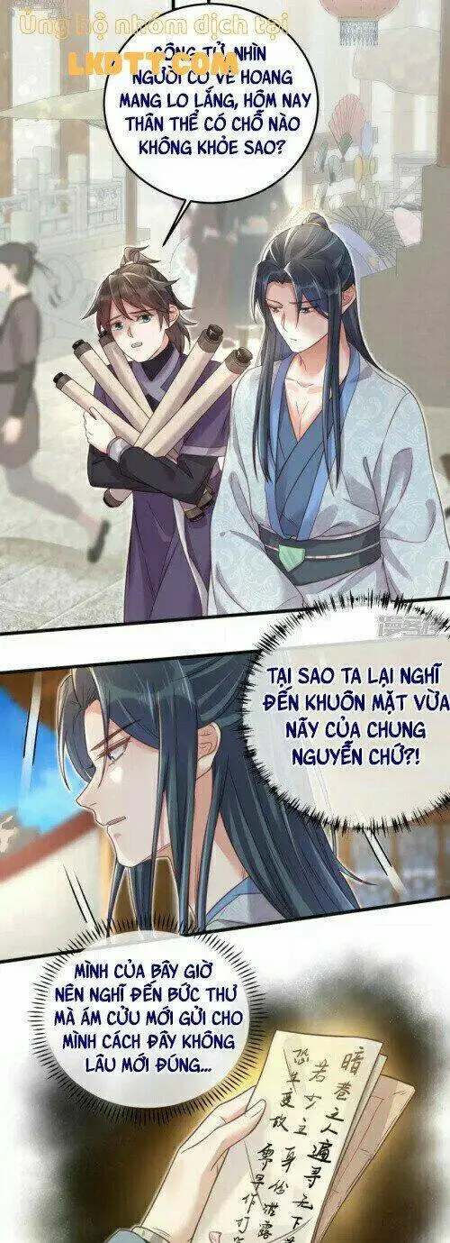 Chapter 31