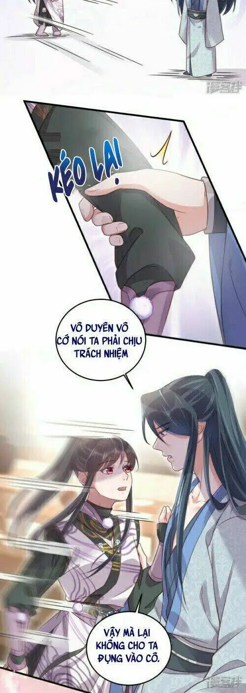 Chapter 31