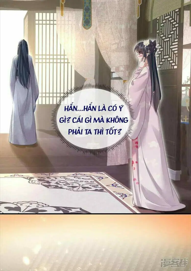Chapter 29