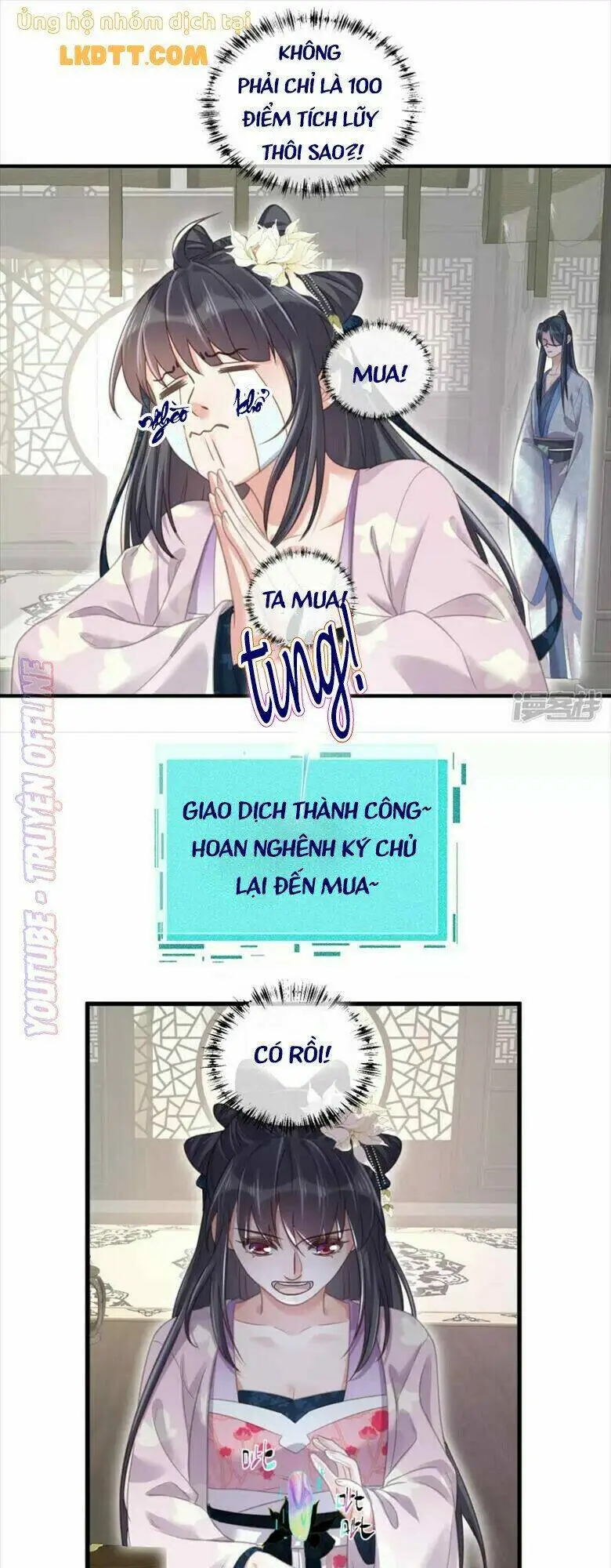 Chapter 29