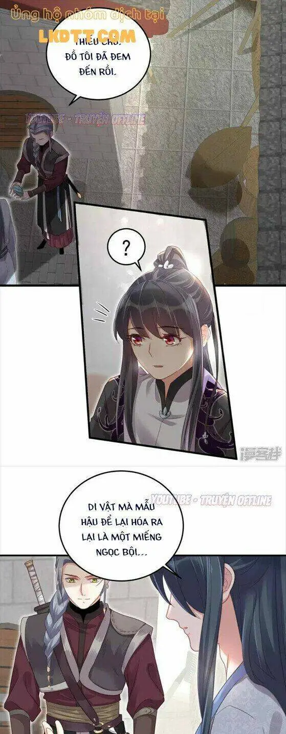 Chapter 27