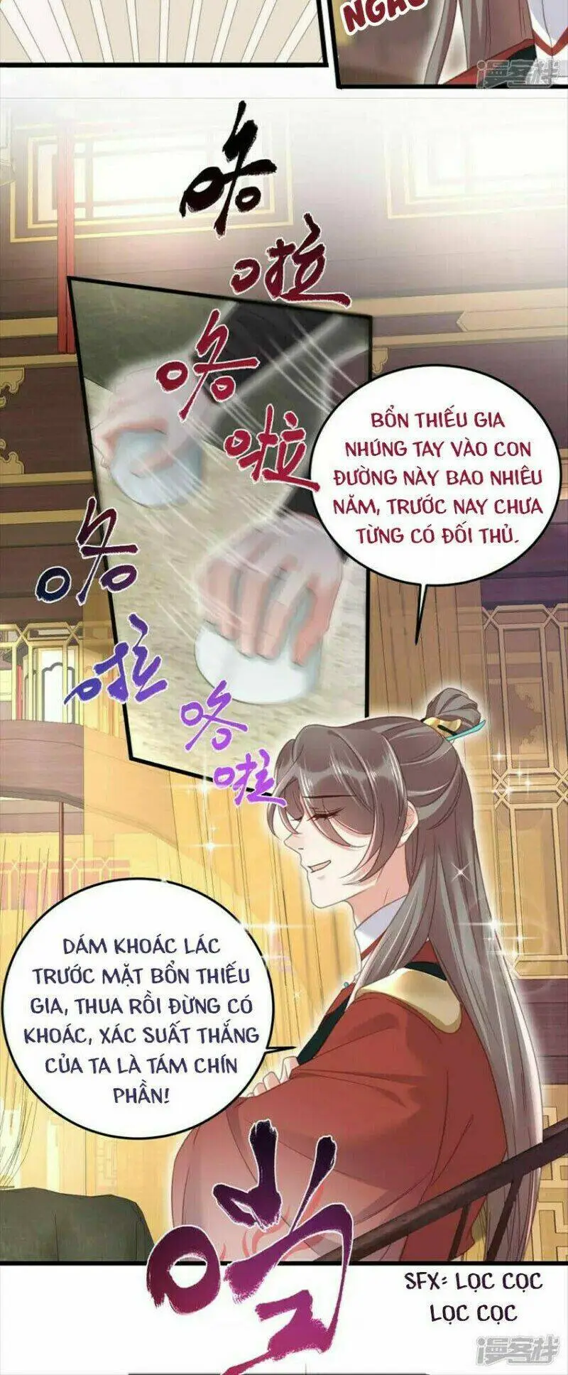Chapter 26