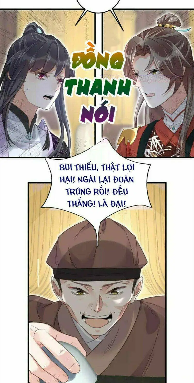 Chapter 26