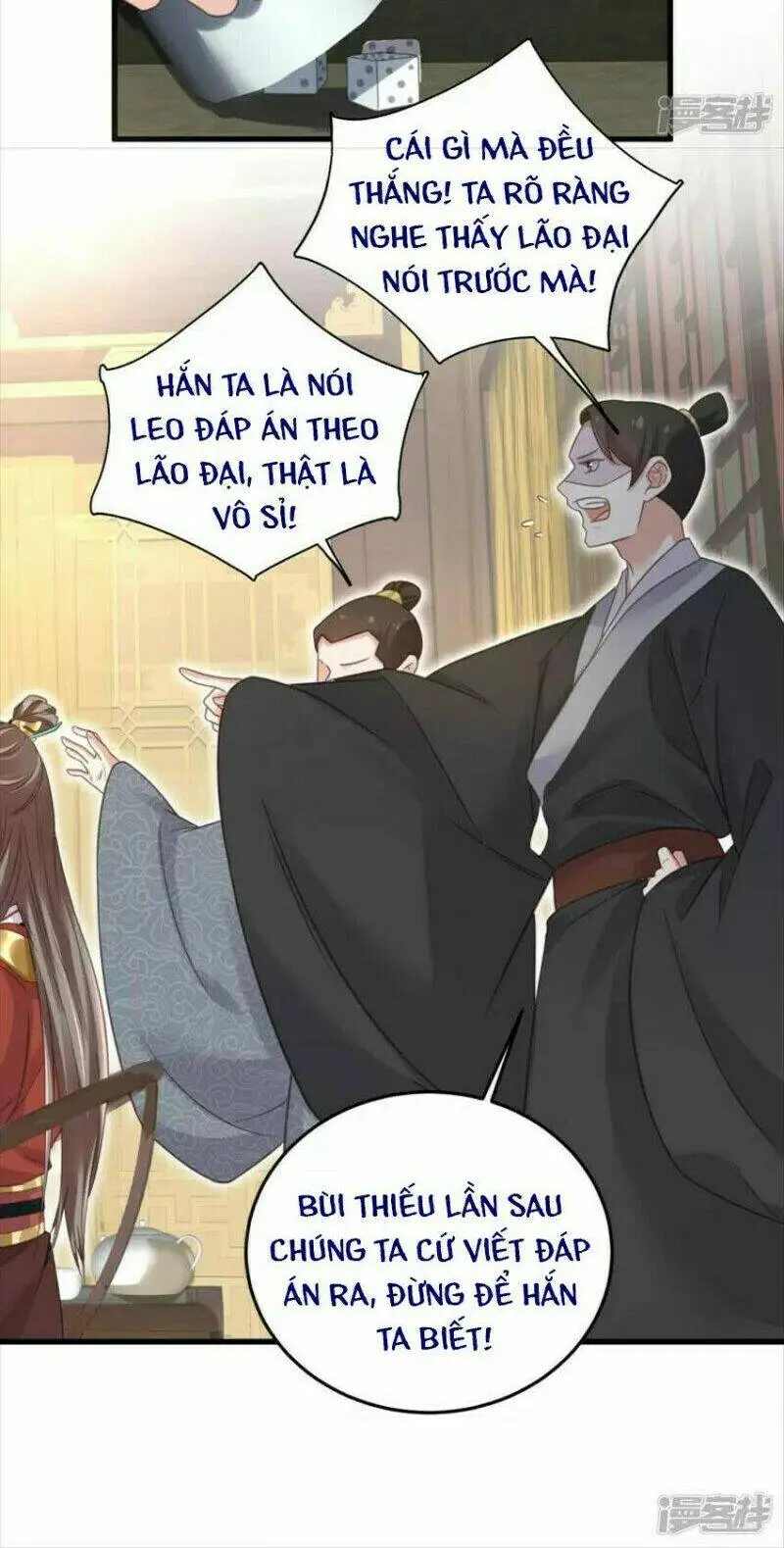 Chapter 26