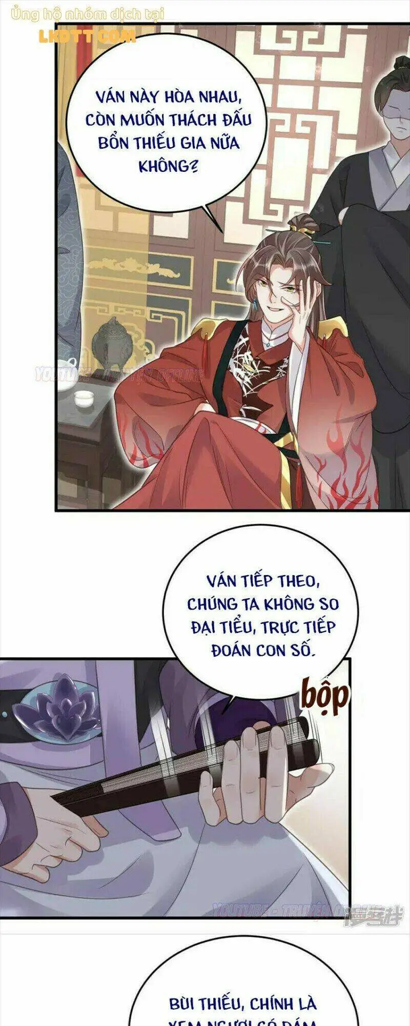 Chapter 26