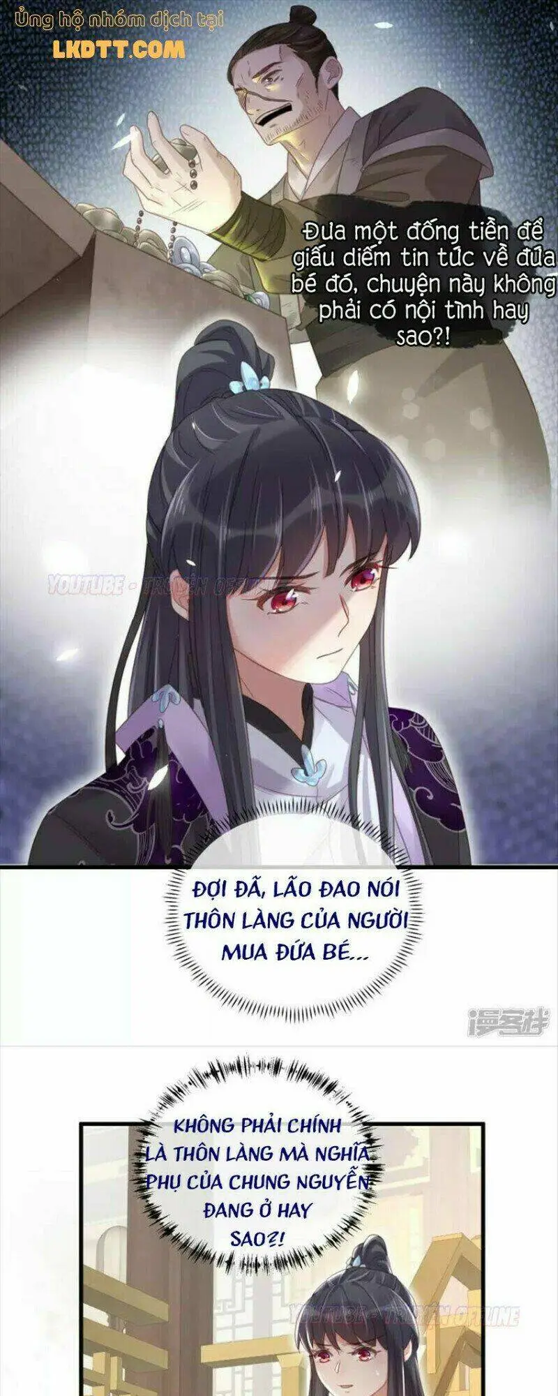 Chapter 26