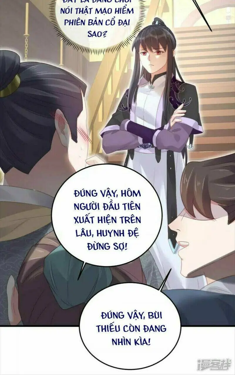 Chapter 26
