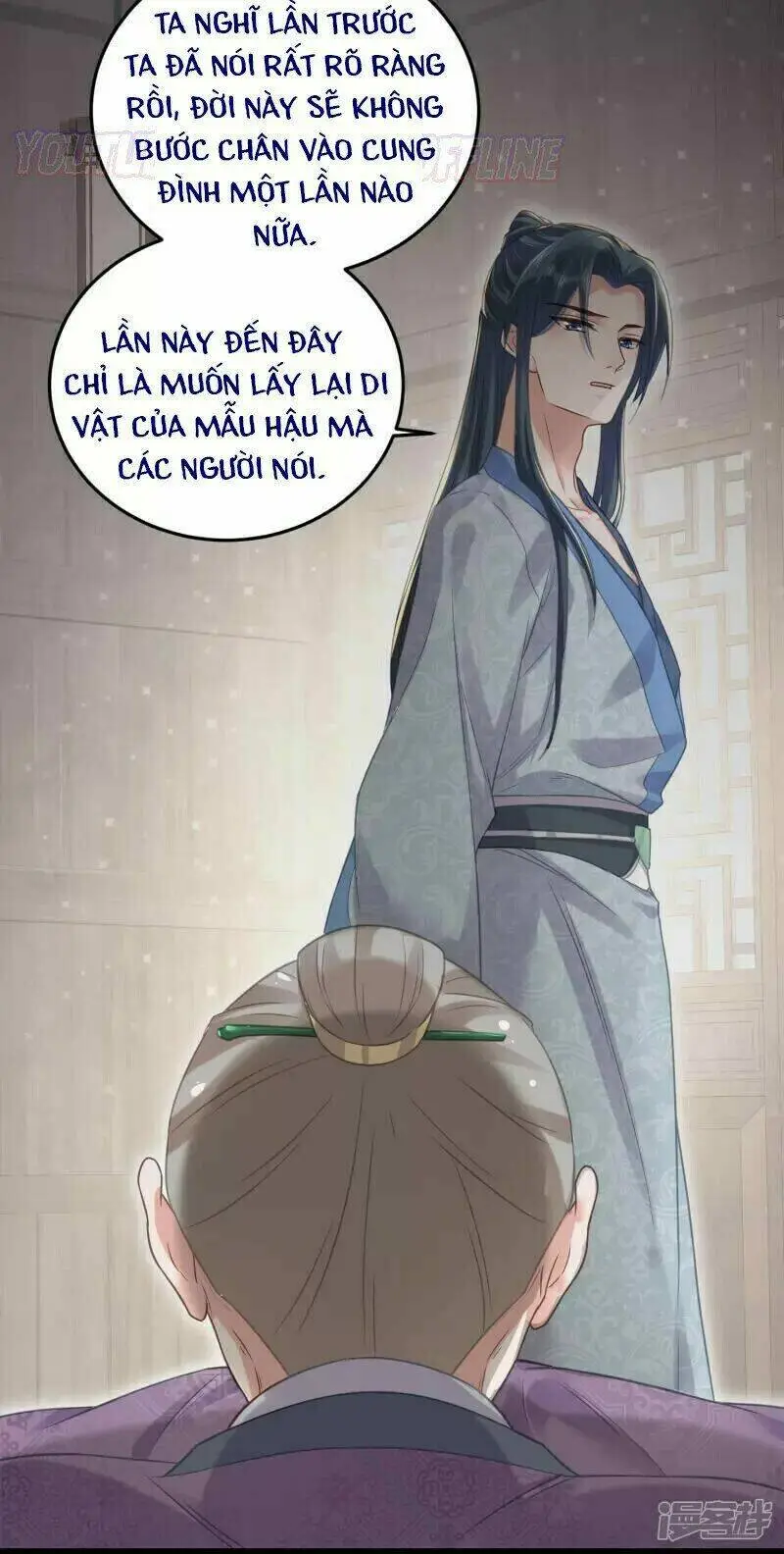 Chapter 25
