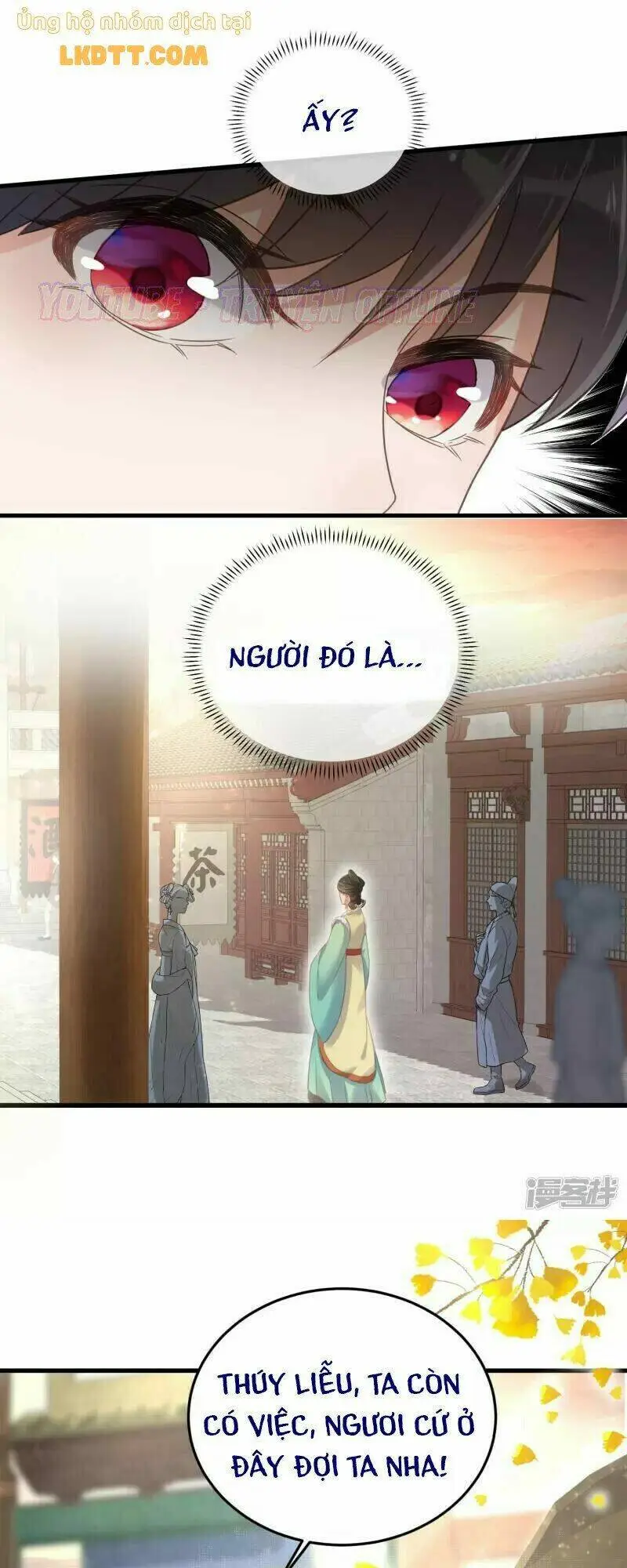Chapter 25