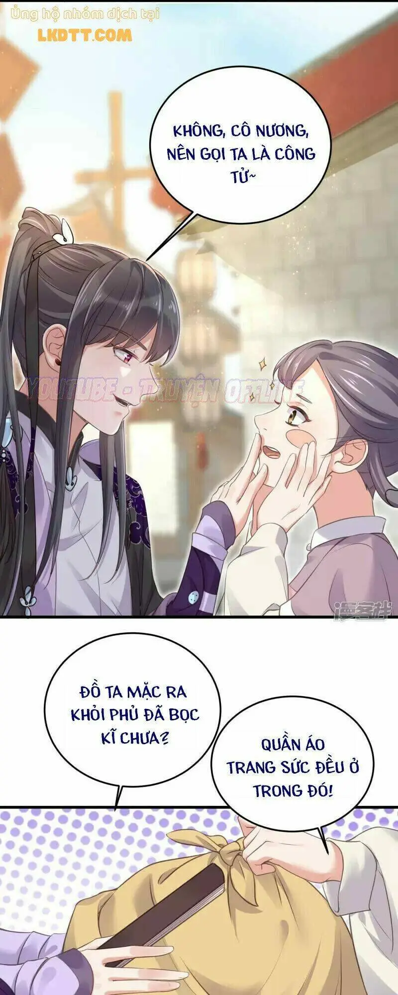 Chapter 25