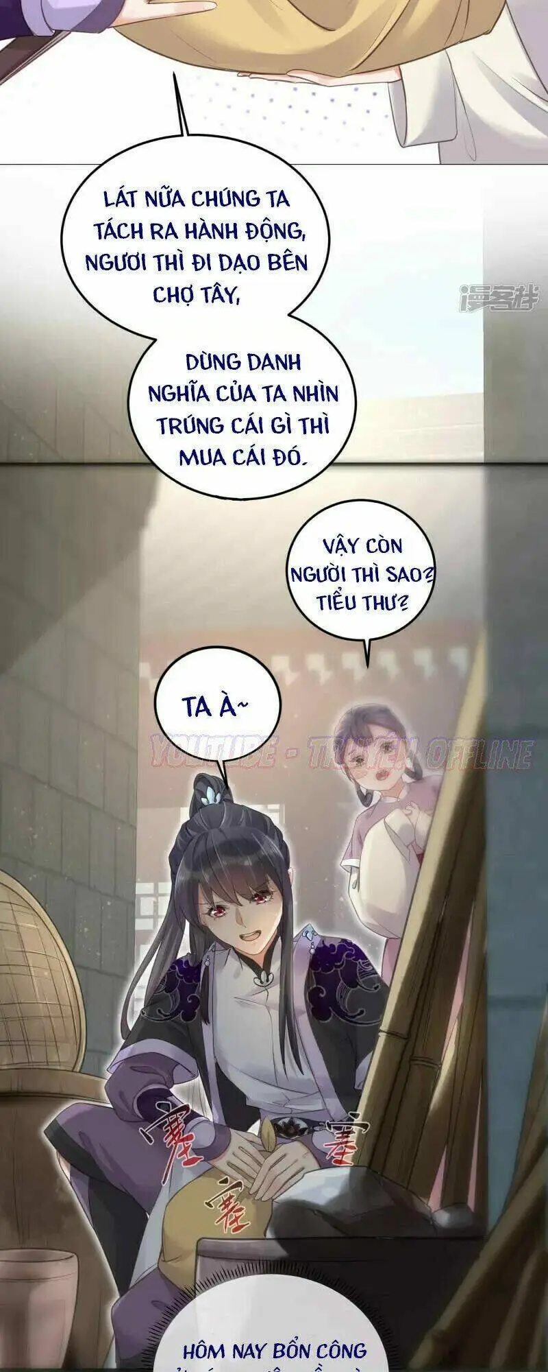 Chapter 25