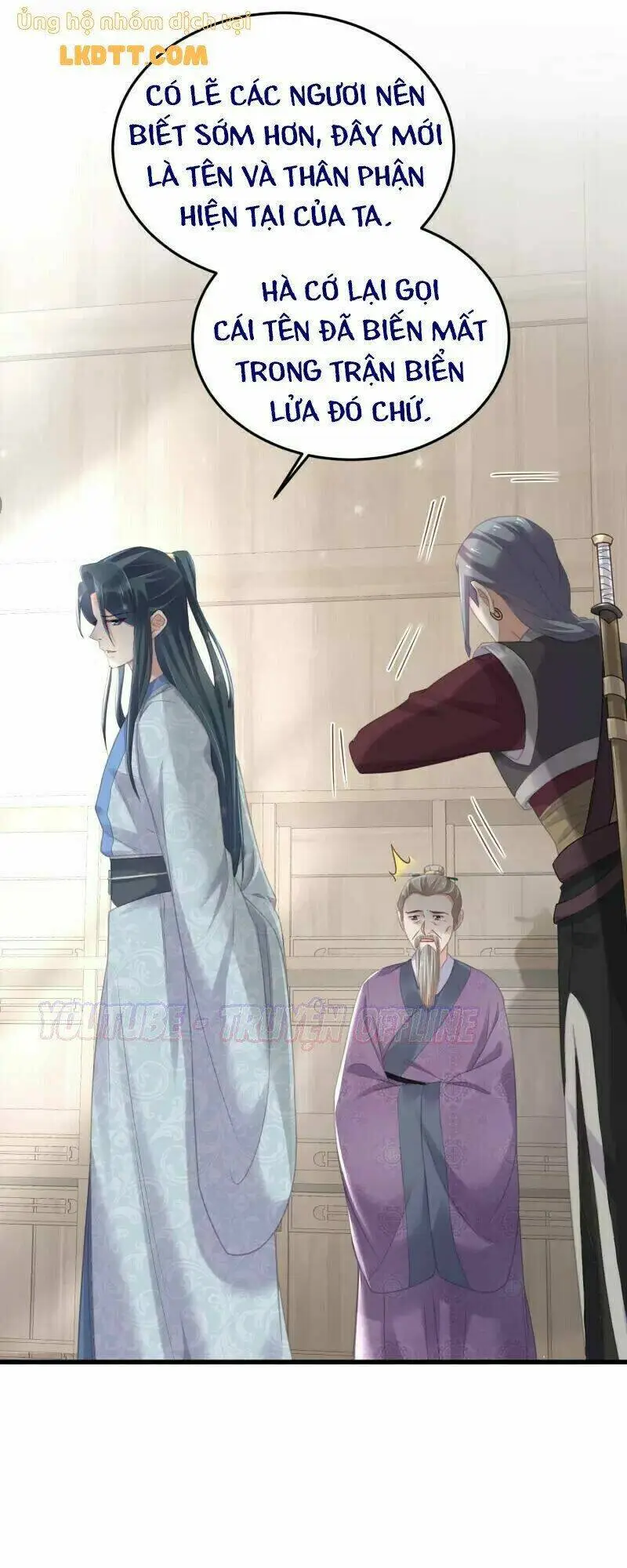 Chapter 25