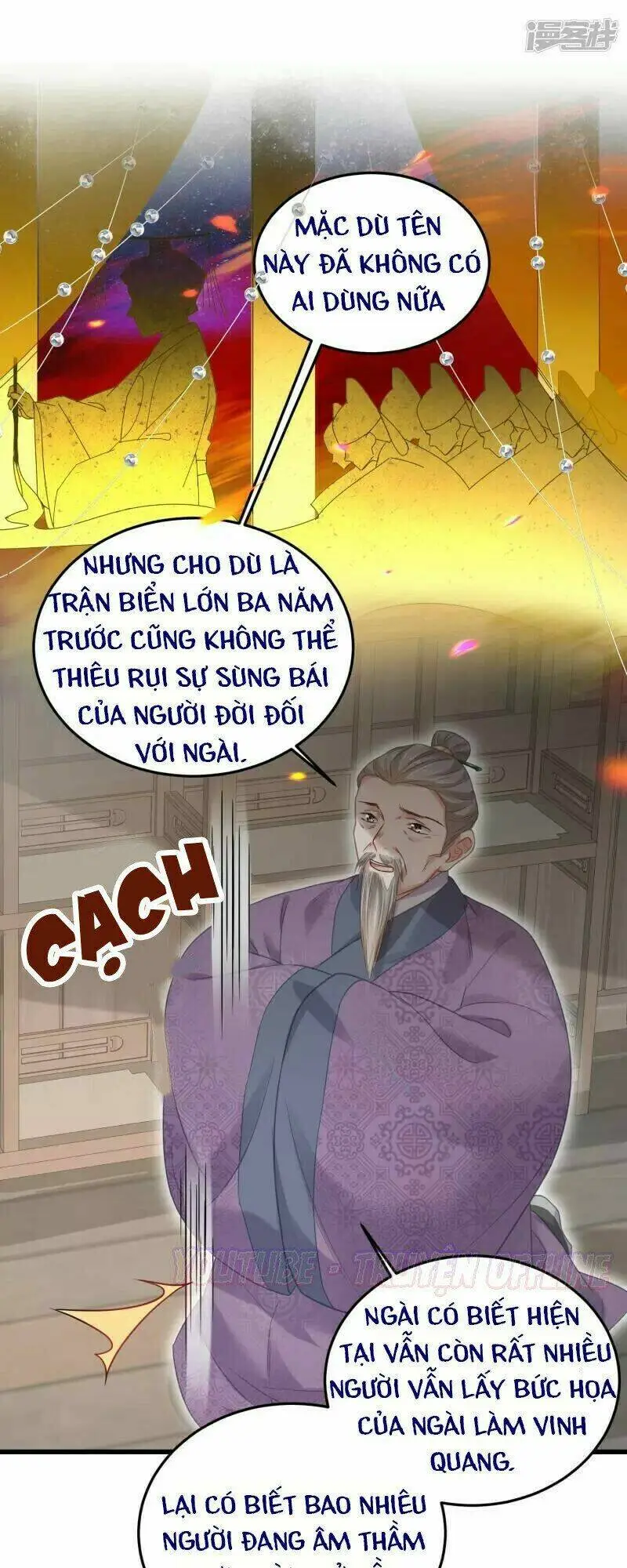 Chapter 25