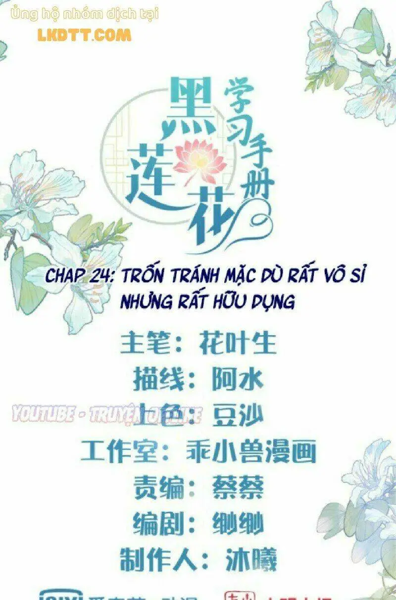 Chapter 24
