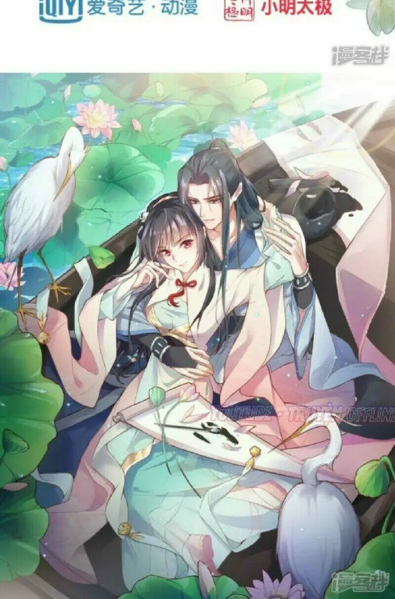 Chapter 24