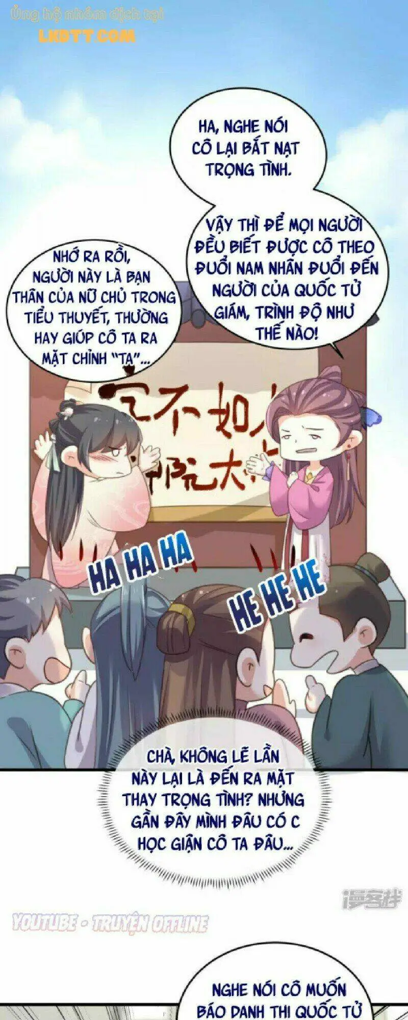 Chapter 24
