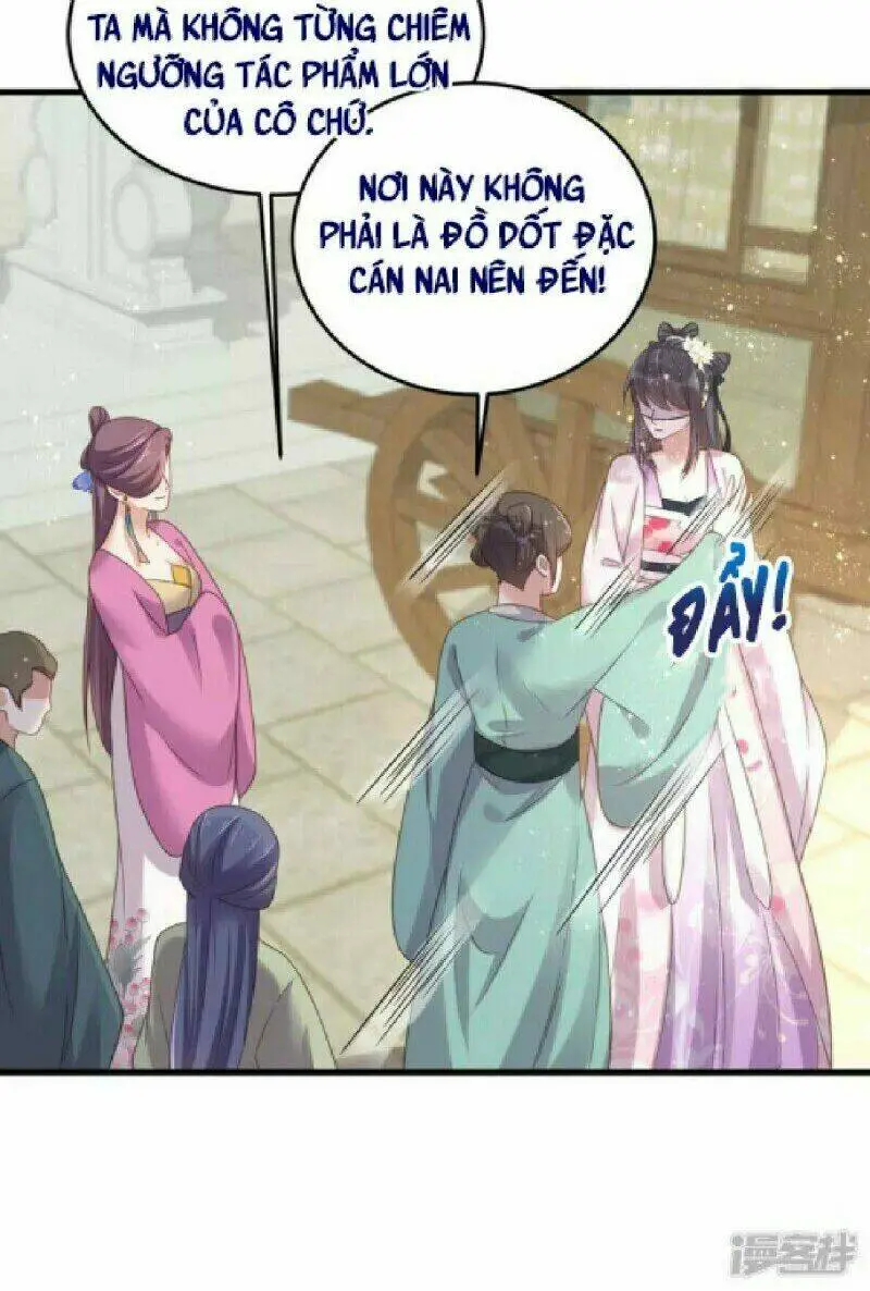 Chapter 24