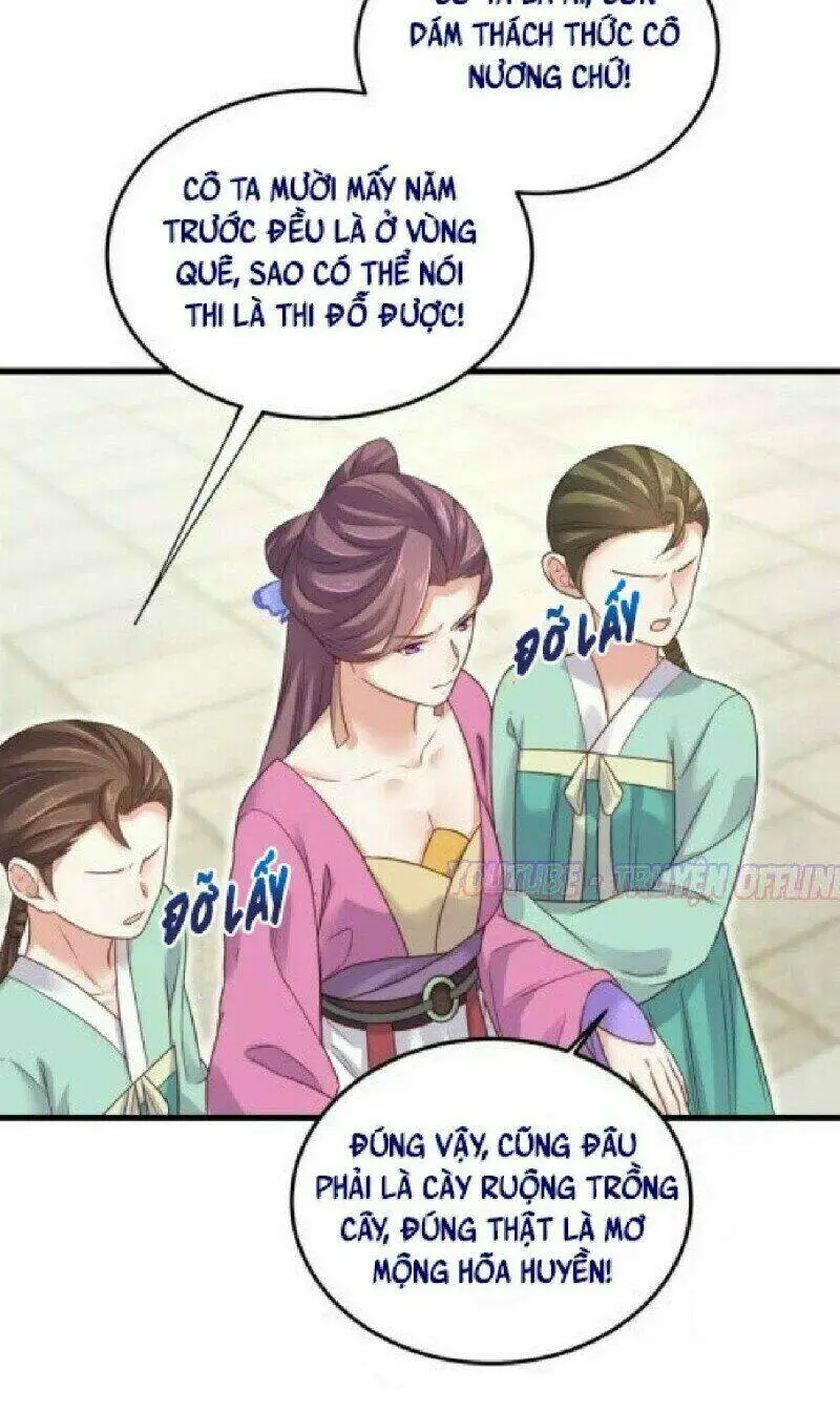 Chapter 24