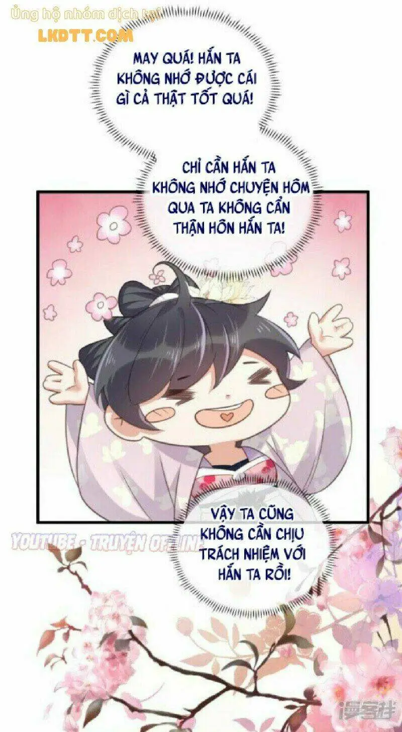 Chapter 24