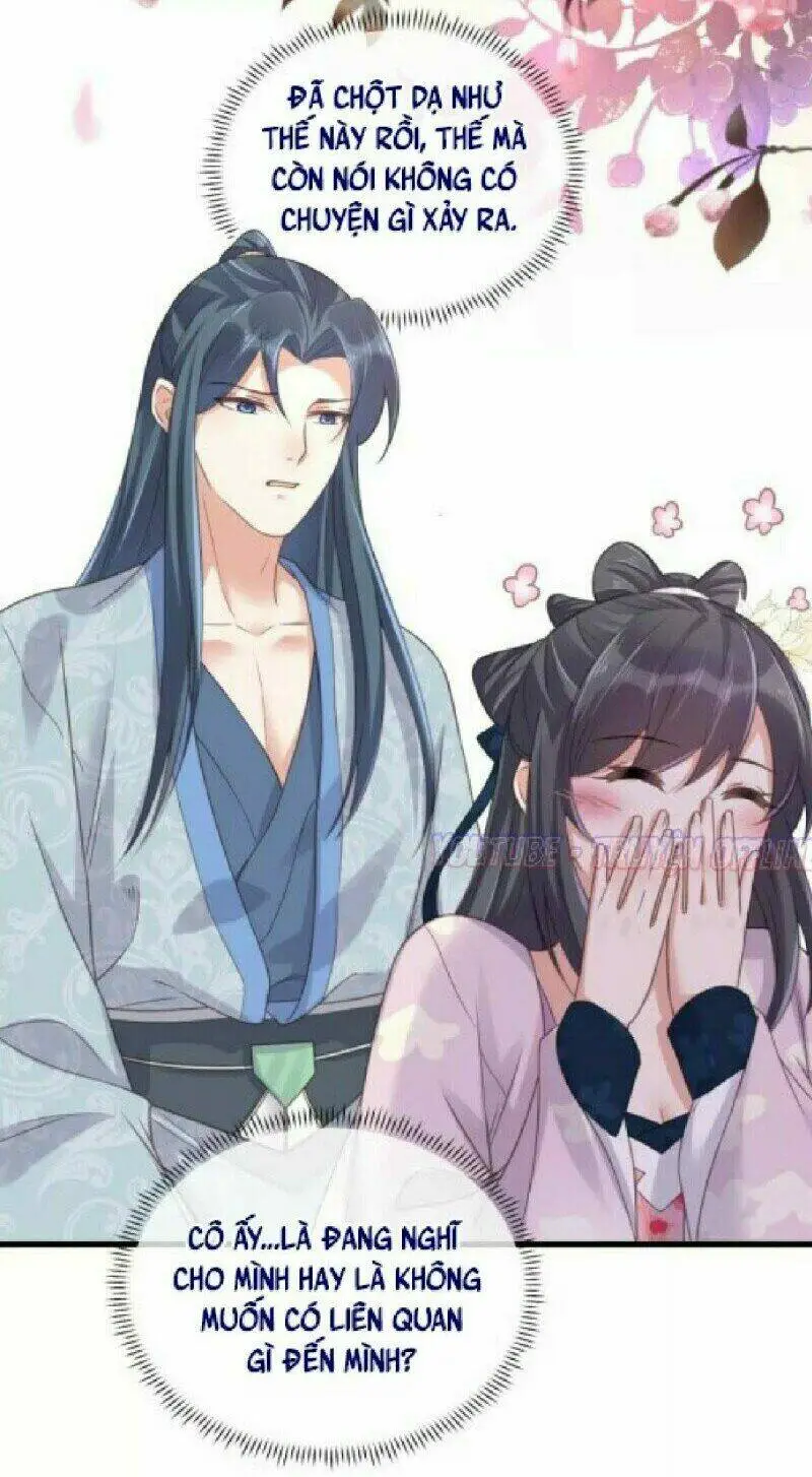Chapter 24