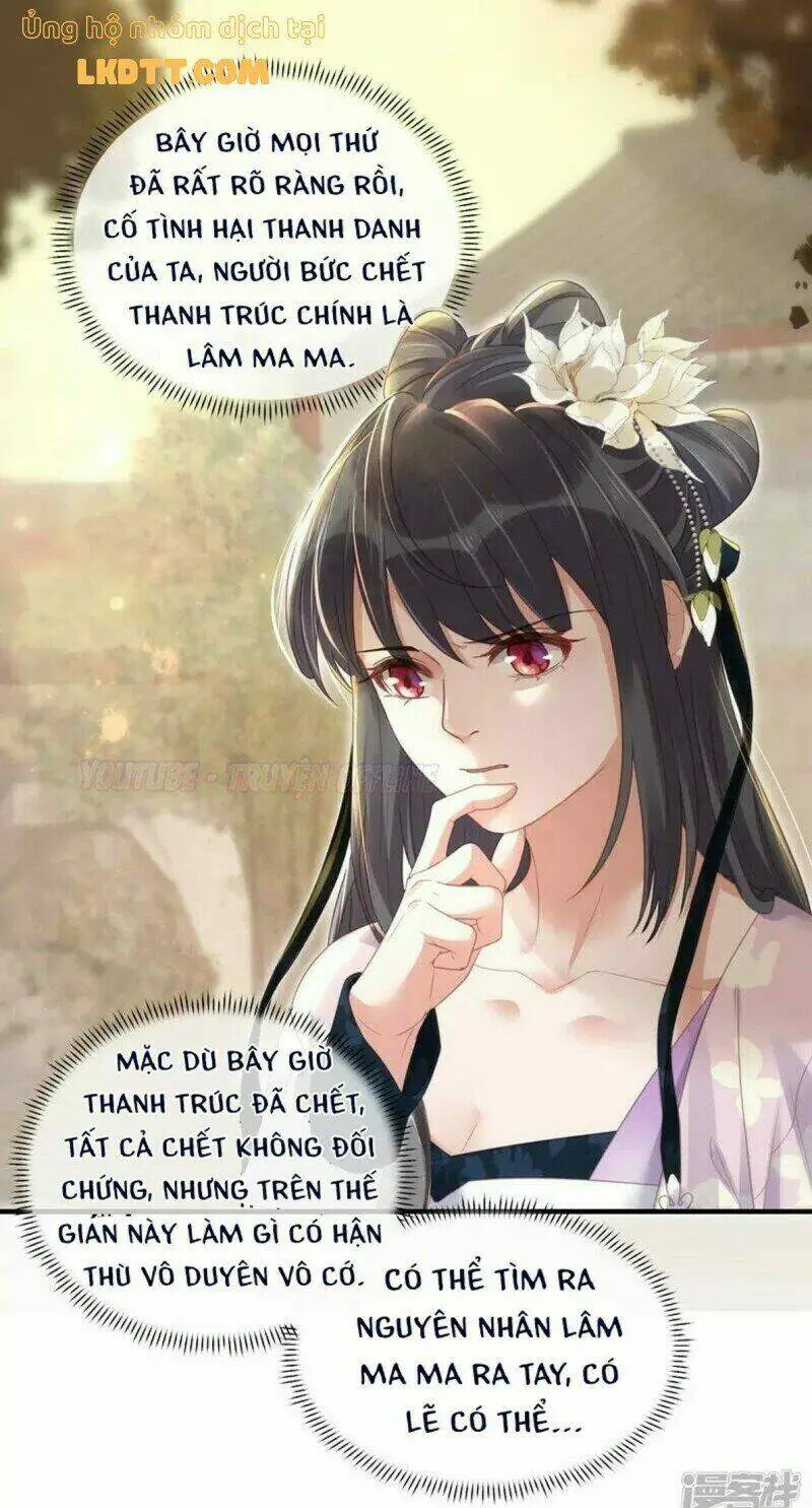 Chapter 23