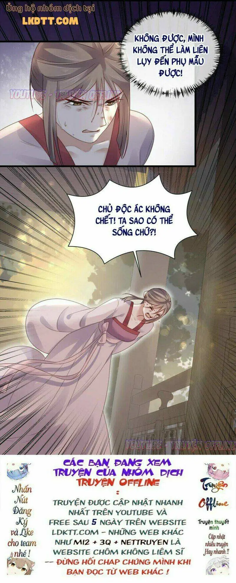 Chapter 22