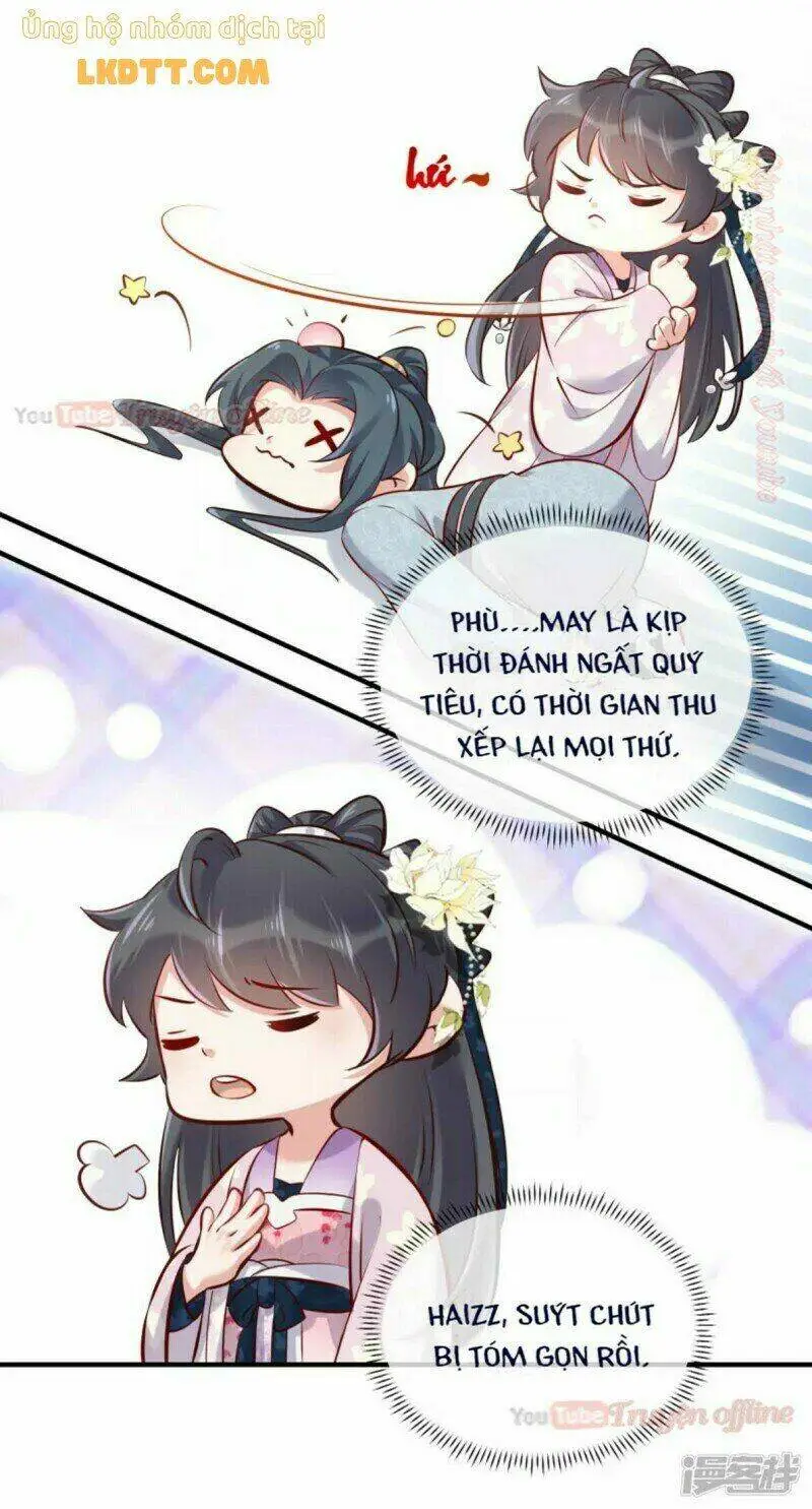 Chapter 21