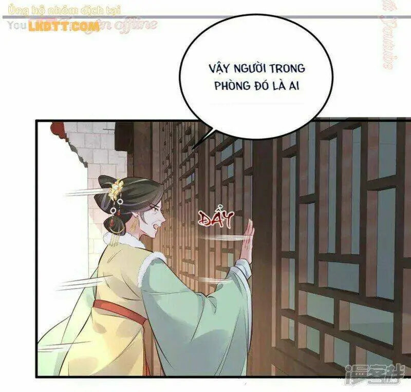Chapter 21