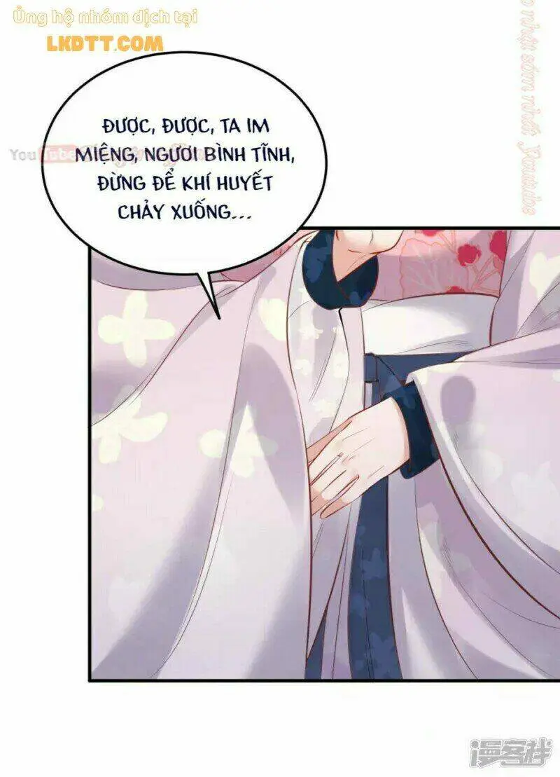 Chapter 21